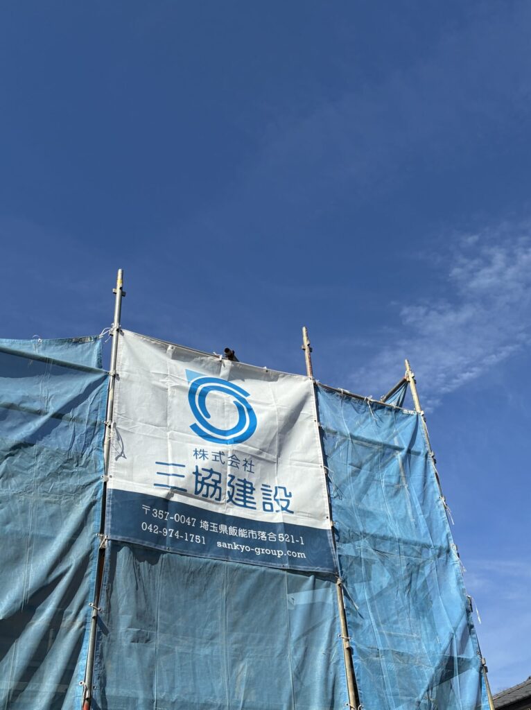 下直竹の木の家⑧いろんな場所がカタチになる。