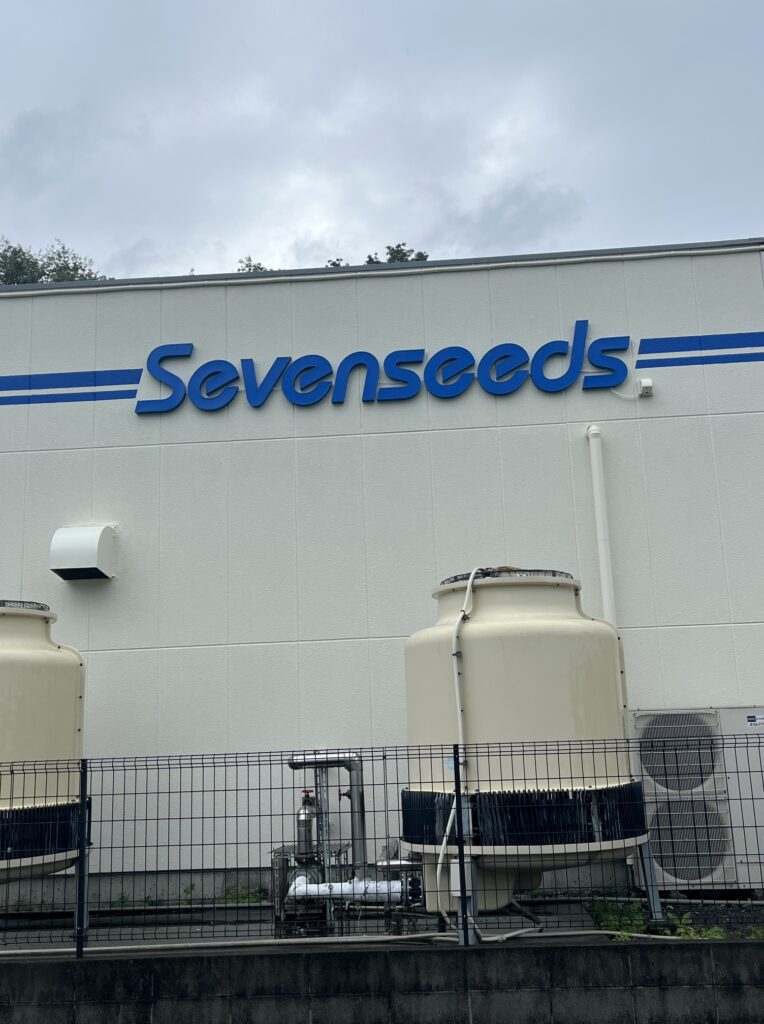 Sevenseeds様　会社看板作成工事